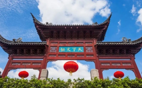 同心抗“疫”，重逢有期！第十六屆中國城鎮(zhèn)水務(wù)大會(huì)與您十二月南京再相聚！