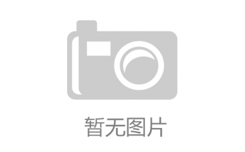 第十六屆中國城鎮水務發展國際研討會與新技術設備博覽會
