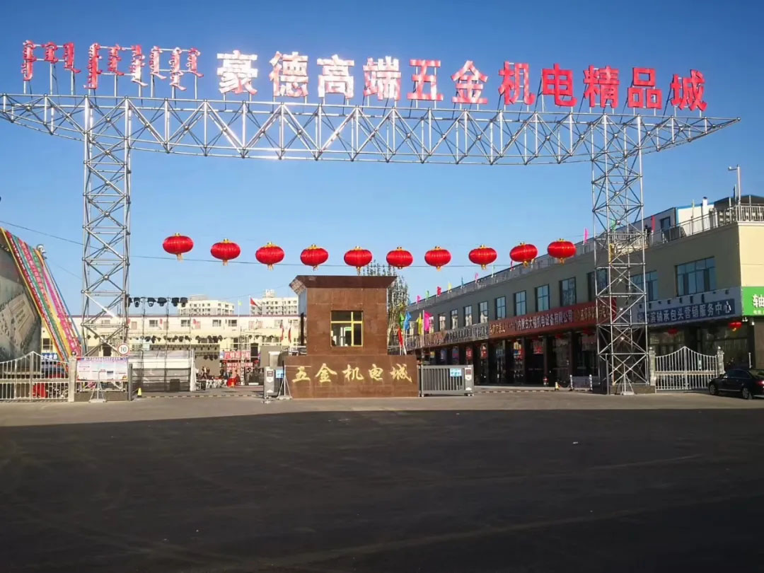 力士霸泵業-包頭經銷商(圖1)
