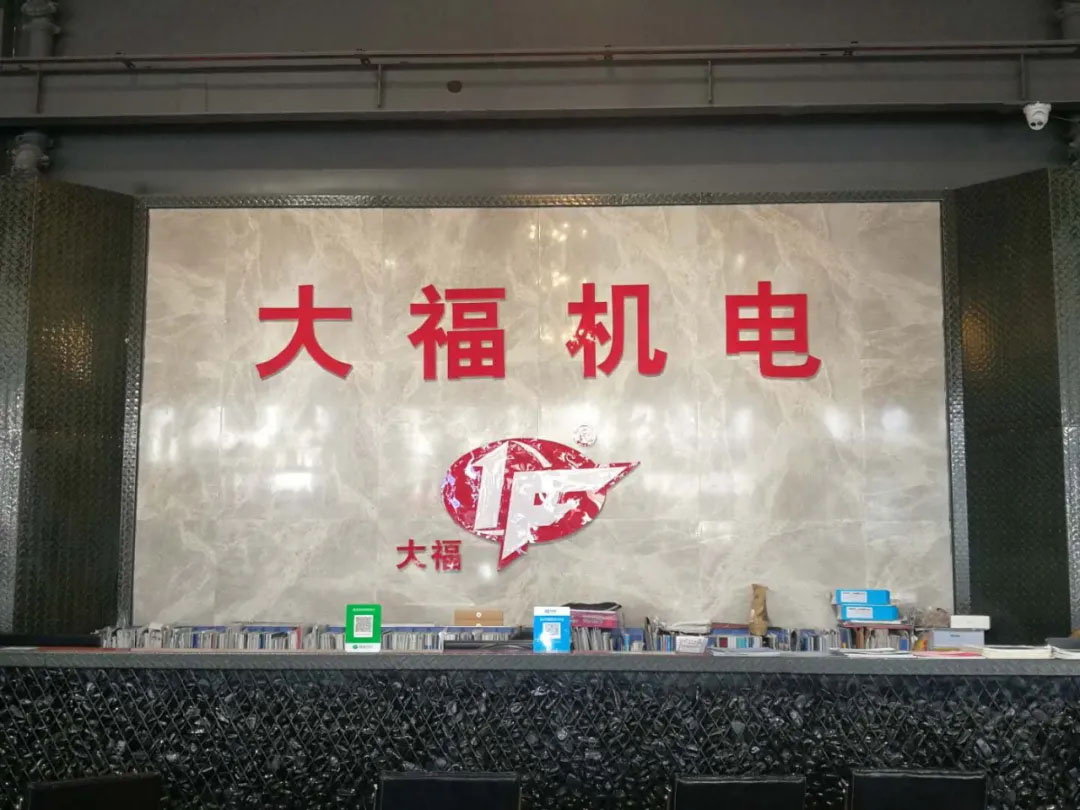 力士霸泵業-包頭經銷商(圖3)