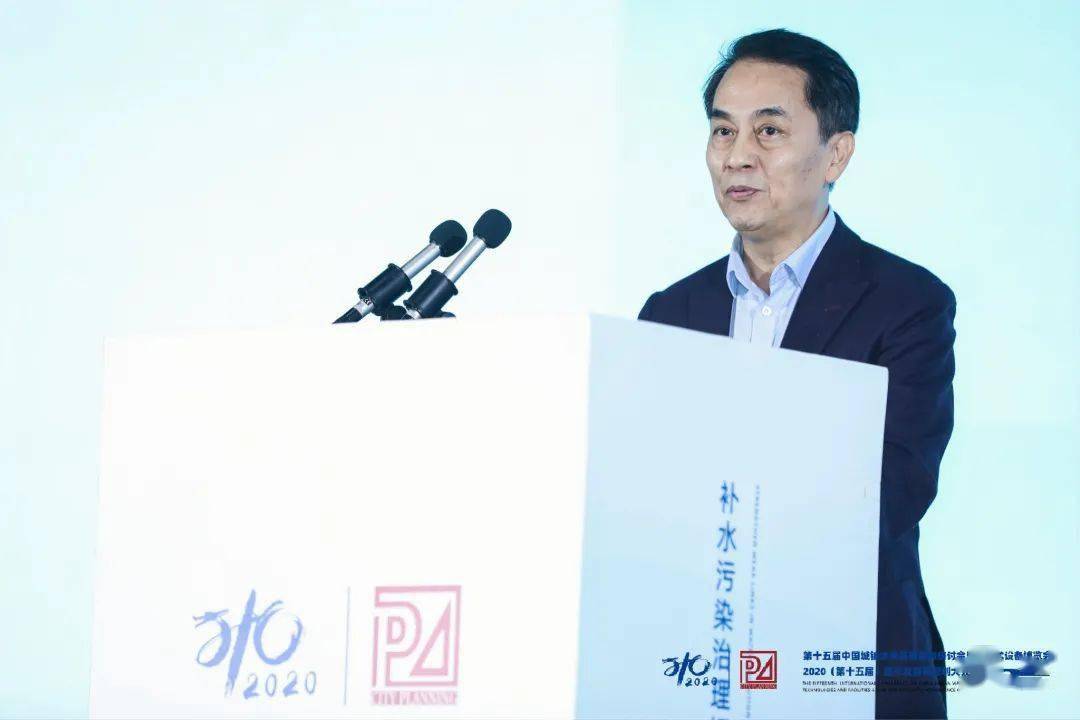 大會(huì)大精彩，第十五屆中國城鎮(zhèn)水務(wù)大會(huì)和2020城市發(fā)展與規(guī)劃大會(huì)于杭州完美閉幕！ (圖1)