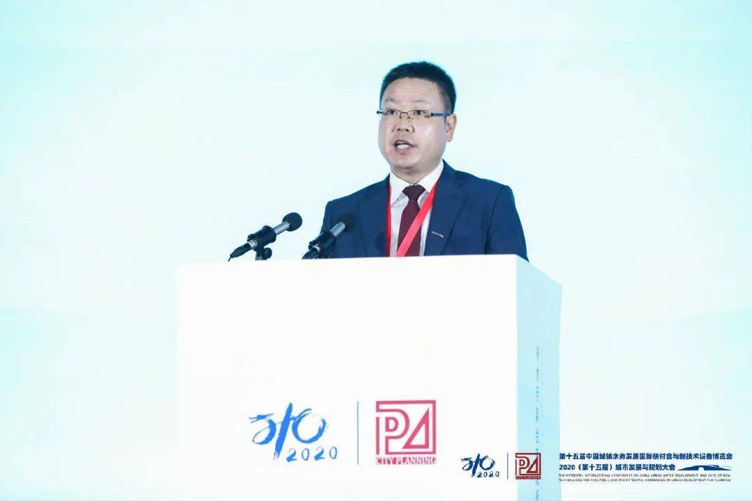大會(huì)大精彩，第十五屆中國城鎮(zhèn)水務(wù)大會(huì)和2020城市發(fā)展與規(guī)劃大會(huì)于杭州完美閉幕！ (圖5)
