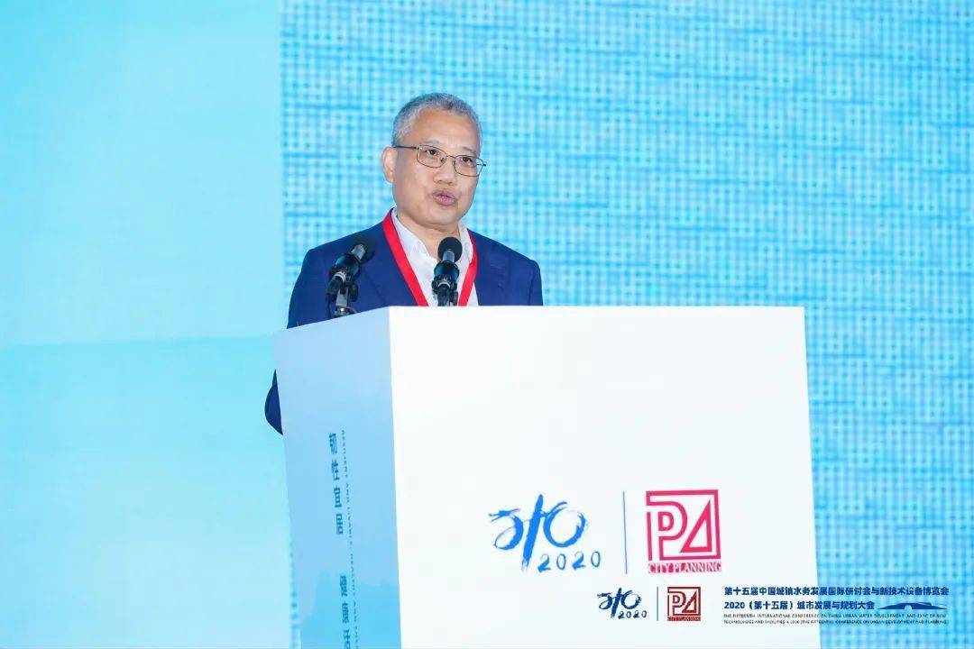 大會(huì)大精彩，第十五屆中國城鎮(zhèn)水務(wù)大會(huì)和2020城市發(fā)展與規(guī)劃大會(huì)于杭州完美閉幕！ (圖3)