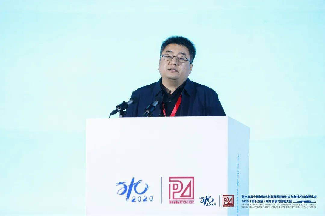 大會(huì)大精彩，第十五屆中國城鎮(zhèn)水務(wù)大會(huì)和2020城市發(fā)展與規(guī)劃大會(huì)于杭州完美閉幕！ (圖7)