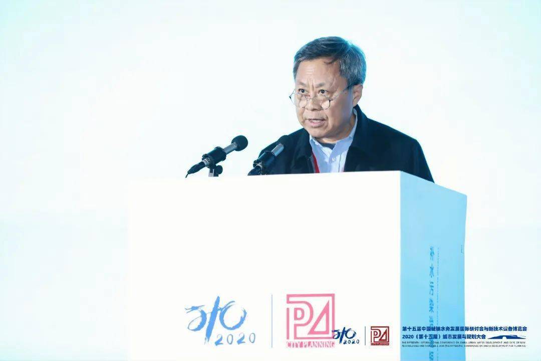 大會(huì)大精彩，第十五屆中國城鎮(zhèn)水務(wù)大會(huì)和2020城市發(fā)展與規(guī)劃大會(huì)于杭州完美閉幕！ (圖6)