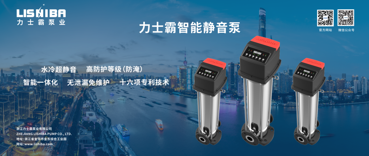 2023年11?15??17?，在第?屆全國節?產業創新發展?會及第??五屆?交會期間，同步舉辦第?屆全國節?產業創新發展成果展。     本屆展會以“有?業重要影響? 有產業持久?命?”為?標，吸(圖11)